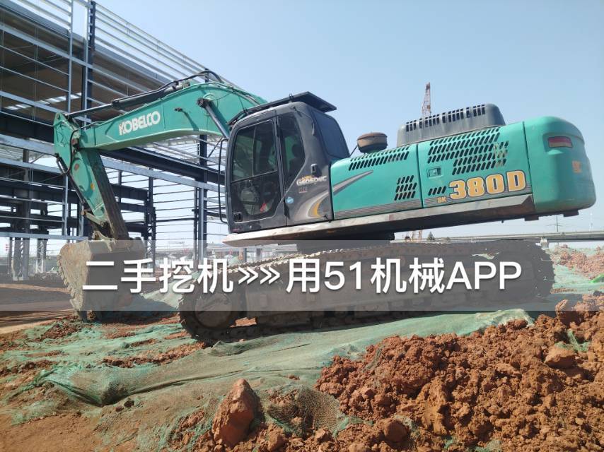 https://assets.gongji58.com/2026-05-21/58948-pdimcofxjz1779333081.jpg?watermark/1/image/a29kbzovL2dqZ2ovd2F0ZXJtYXJrL3dqLnBuZw/gravity/South/dx/0/dy/200/wst/2/ws/1|imageView2/0/w/1024/interlace/1